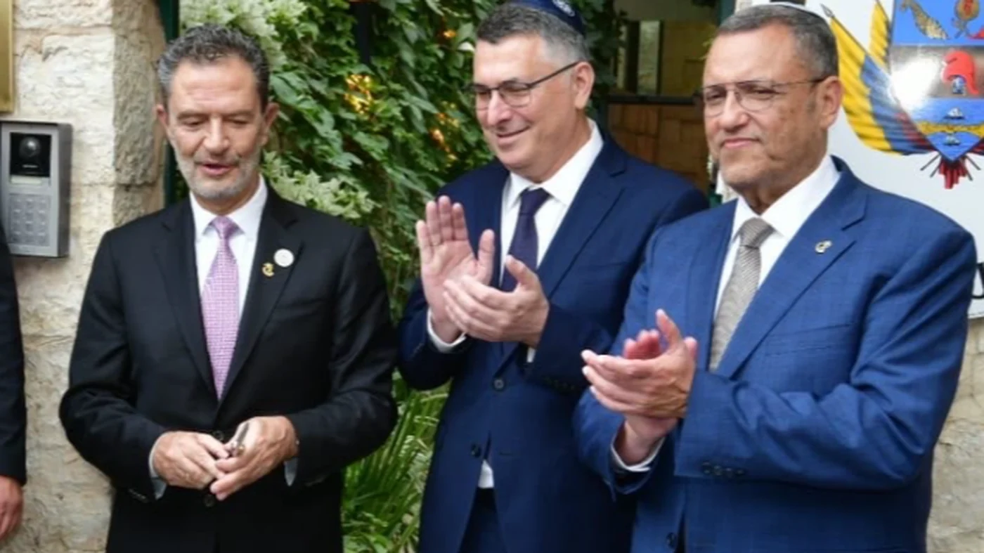 Balón de Oro 2026